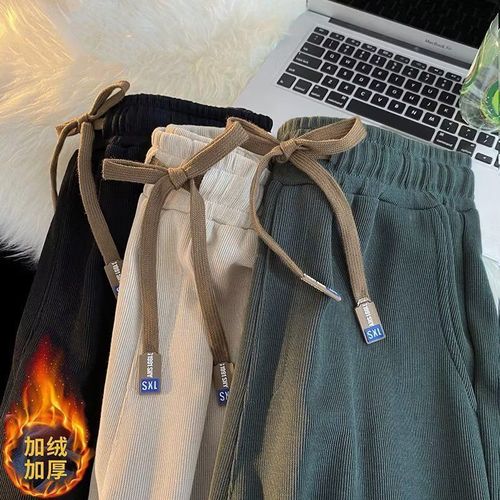 Men's Heavy Winter Warm Fleece Straight Leg Loose Sports Trendy Sweatpants Straight Casual Long Pants
