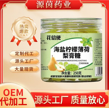 Դ^}ʱ坙ǿ̿𹤏Sl}