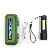 LED小手電帶側燈強光伸縮變焦 USB充電套裝家用便捷迷你手電筒