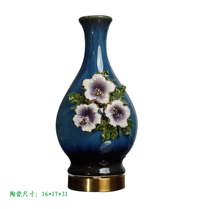 121 보라색 꽃