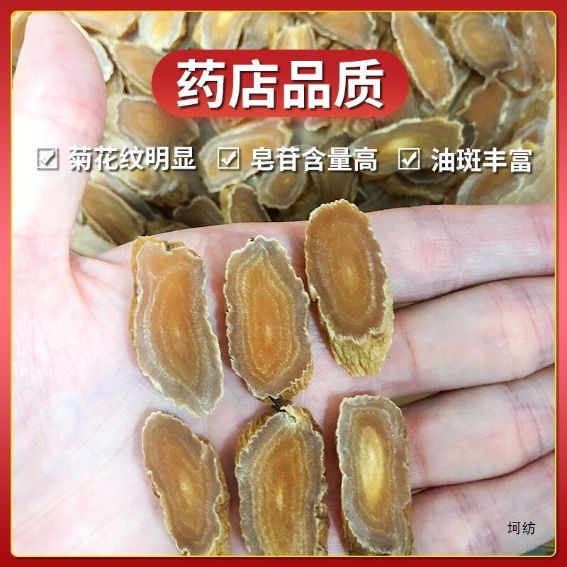 【送料無料】【】高麗人参原枝 天号6年根 韓国産|undefined