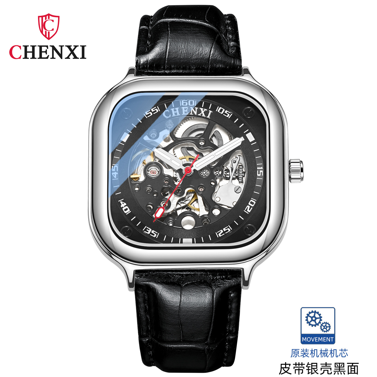 B7357 870K ĐỒNG HỒ NAM GUATDAG CHỐNG NƯỚC MÁY CƠ ĐỒNG HỒ PHỤ KIỆN NAM G03 SẢN PHẨM MỚI
