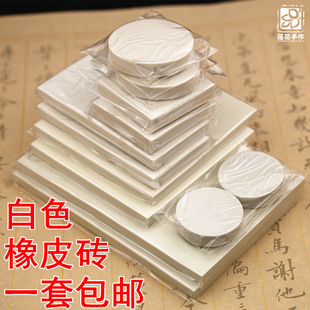 ��ɫDIY��Ʒ�������Ƥ�u �ֹ��D�°残��Ƥ�²��ϰ״u��һ�װ��]
