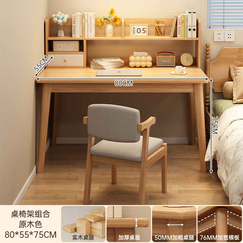 Escritorio escritorio