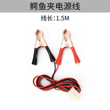 ֱ��12V�D�Q��܇�d�Դ������Դ��24V�D�Q���^��������Aֱ����