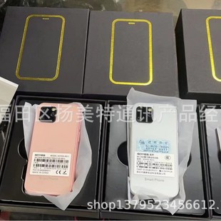 �¿�羳XS14pro���������֙CSX13��С�������֙C ��������С�֙C