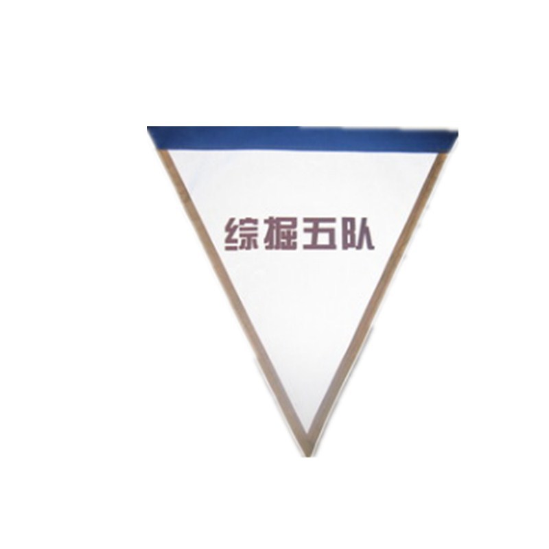 专业反光旗反光布质性能好可见度高反光旗 反光材料