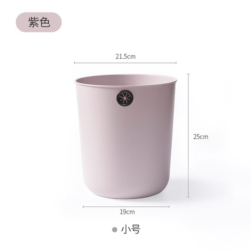 【心造】手を汚さないゴミ箱 リビング キッチン トイレ 大容量ゴミ箱 蓋なし 接触不要|undefined