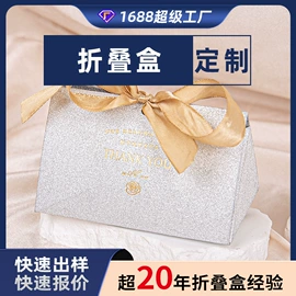 其他礼品包装;纸盒;信纸、信封