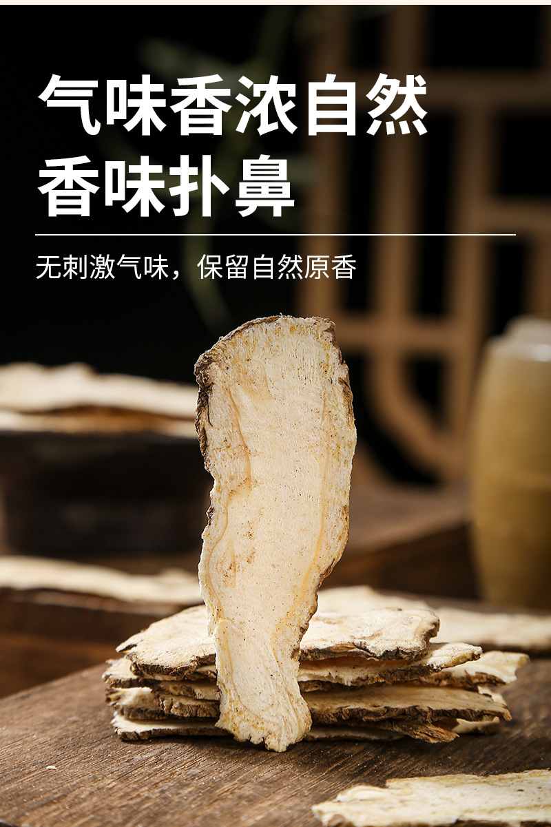 Dang Gui Slices (Angelica sinensis) — Dried Dong Quai Root Slices for Soup & Tea in use