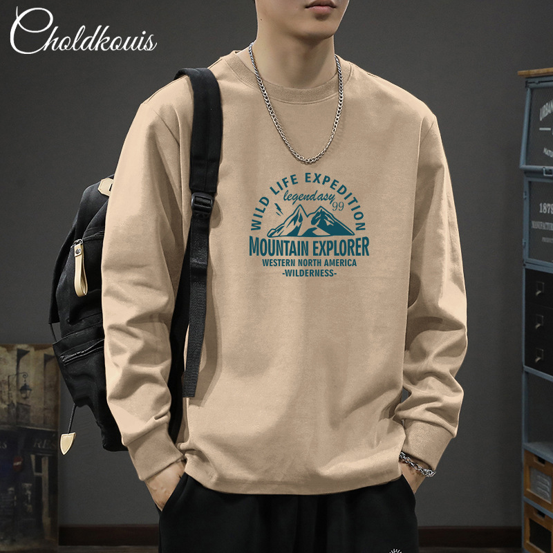 Pure Cotton Long-Sleeved T-Shirt Men's Spring & Fall New Bottoming Shirt Tops Boys' T-Shirt Round Neck Pattern Fashion