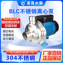 �V�|������BLC70/075�x�ı�ţ�̱�΢��ʳƷ�l����ѭ�h�����_ϴ��
