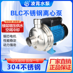 �V�|������BLC70/075�x�ı�ţ�̱�΢��ʳƷ�l����ѭ�h�����_ϴ��