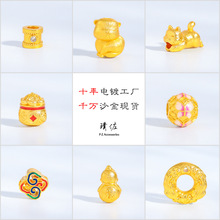 ����ò���ɫɳ��diy����ی�����JС��؈��ͨ����������Ů