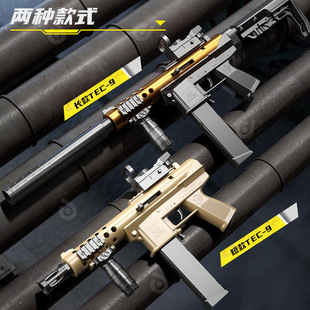 ��ͯTEC9������ߘ��քӒ���ܛ�����к��_�h�����g��M����һ�Y��