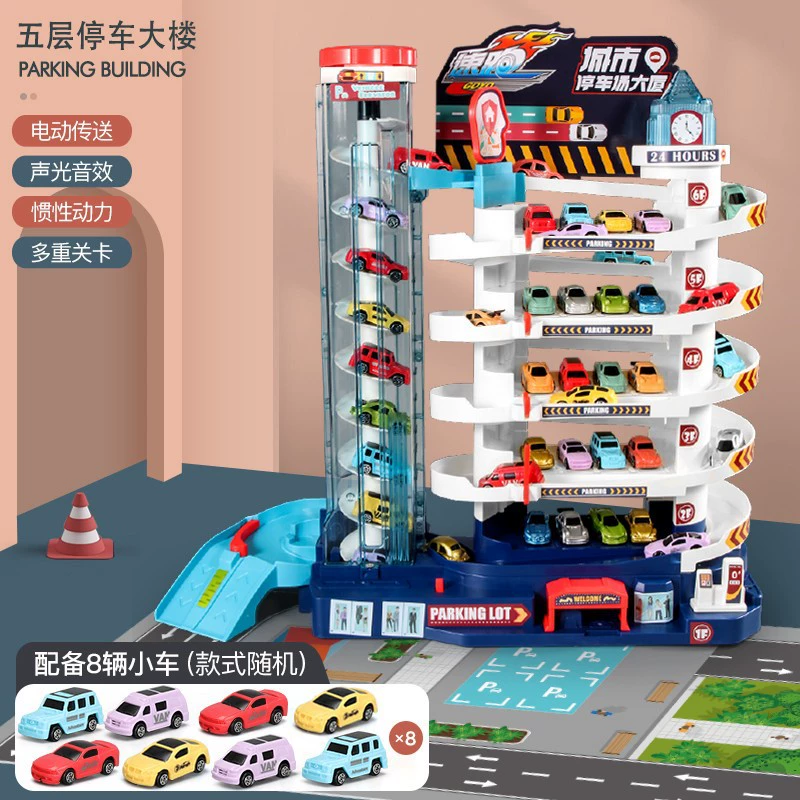 Детское железнодорожное автомобильное здание игрушка многоуровневая парковка
