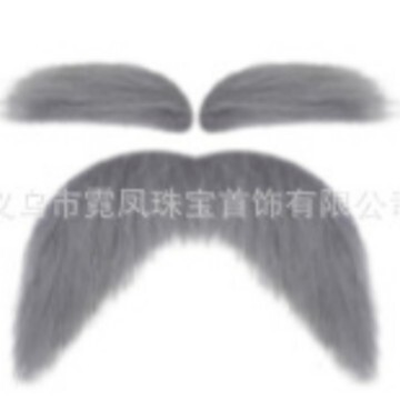 Old man cosplay accessories set: plaid beret, beard, glasses, cane, festive retro-style accessories, in stock