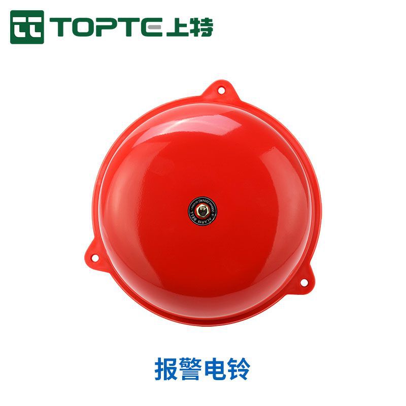 2寸3寸6寸红色报警电铃220V家用手动报警铃警铃报警器内击式电铃