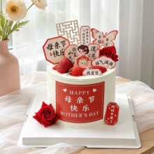 ����ʽ���ۋ������տ옷�����b�ף���Z����ĸ�H���옷�N�����