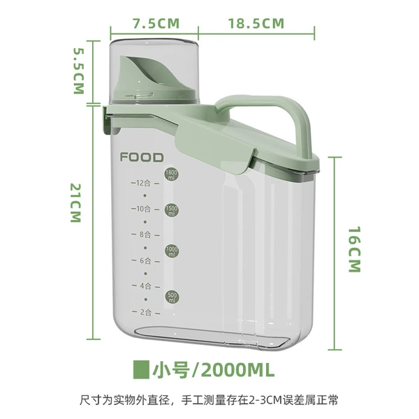 Green, small, 2000 ml