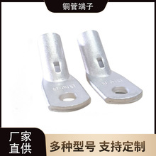 LYF45���~�ܶ���45���~����10 25 35 50 70 95��|���~�����~���^