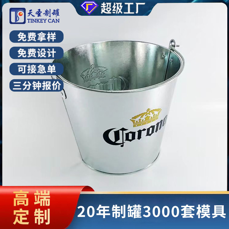 Manufacturer wholesale pony iron ice barrel iron barrel is portrait…