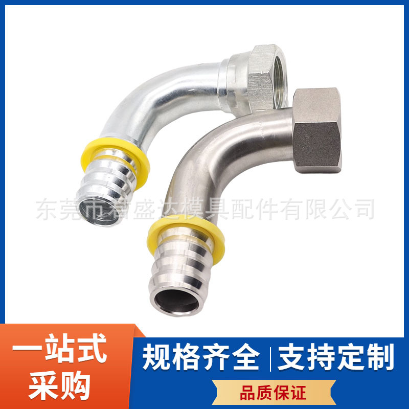 PARKER派克标准快速接头3C582-28-16 3C582模具90度转接头