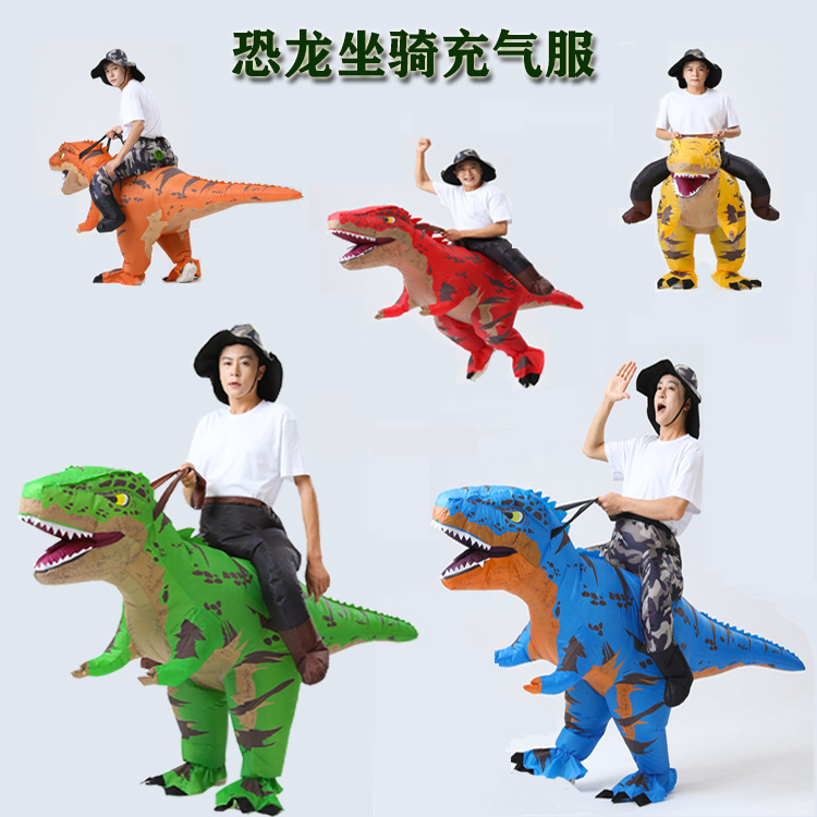 Funny inflatable cartoon dinosaur