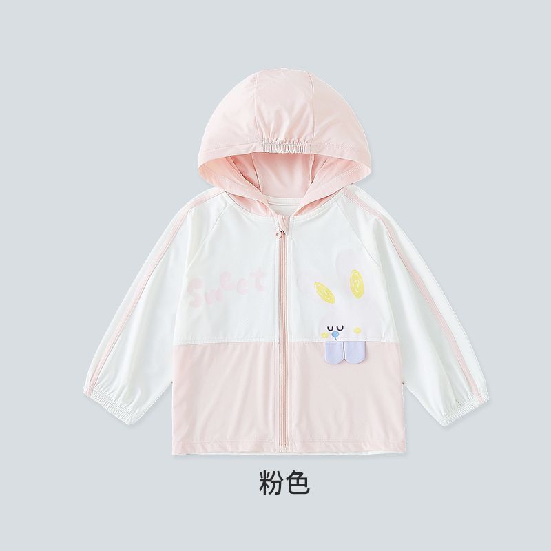 핑크와 화이트 컬러 매칭 (꼬마토끼 스타일) [신모델 특가]