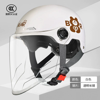 Motosiklet kaskı (dəbilqə) — Scooter Summer Motorcycle Safety Helmet - l019-1-knob-heart-bear-long-mirror-white
