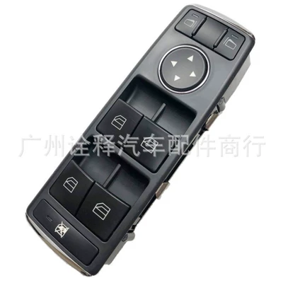 Other brake systems Mercedes-Benz W204 Glass
