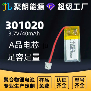 ����301020�ۺ����늳ض���̖��Ҏ���m��춸��N��ӮaƷ�L�m��