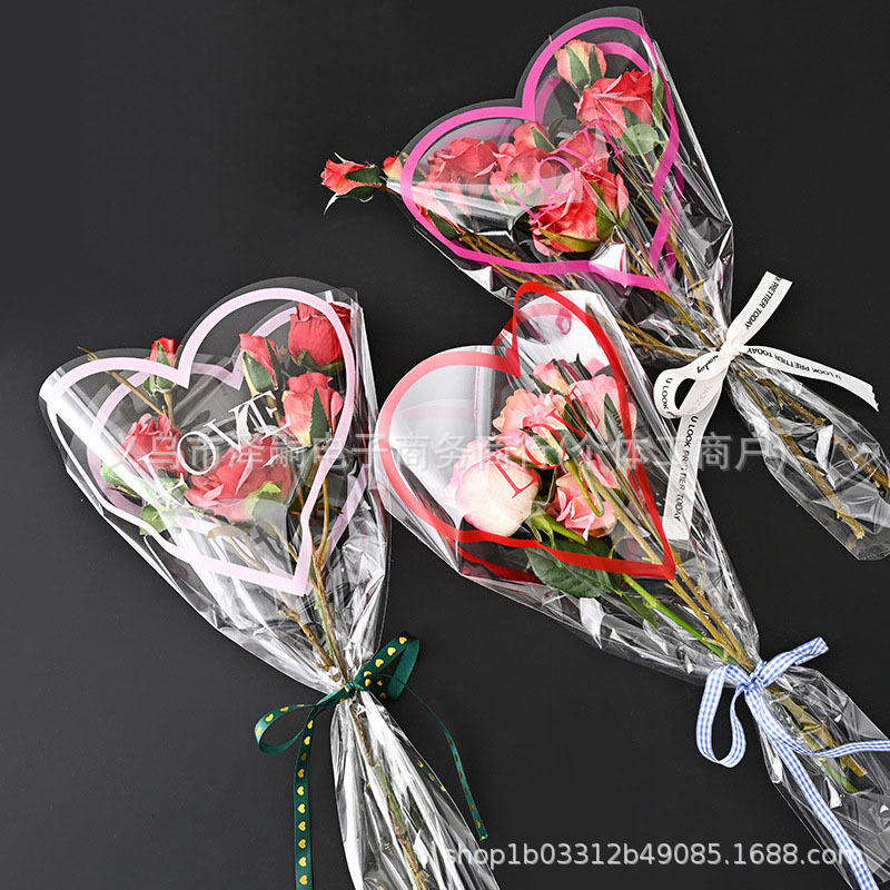 海洋之心多支袋鲜花包装袋桃心透明多支包装袋