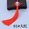 Chinese junction pendant Chinese traditional craft Facebook Chinese -knotted national characteristic gifts Chinese knot Facebook