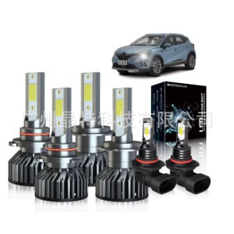 Ön faralar: headlight suit combination headlight - f2-pack-of-6-9005h79145-black-and-white