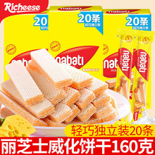 ӡ���M����֥ʿ���������ζɺóԵĽ��С��ʳ���eʳƷС��