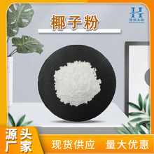 ˮ����99%Ҭ�ӷ� �Y�|�Rȫ���w��σ���Ҭ��Ҭ�{��1kg��ӆҬ�ӷ�