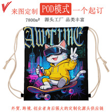 �羳PODһ����ӡ�����ڴ�����˫�������۵�������ˮ�����