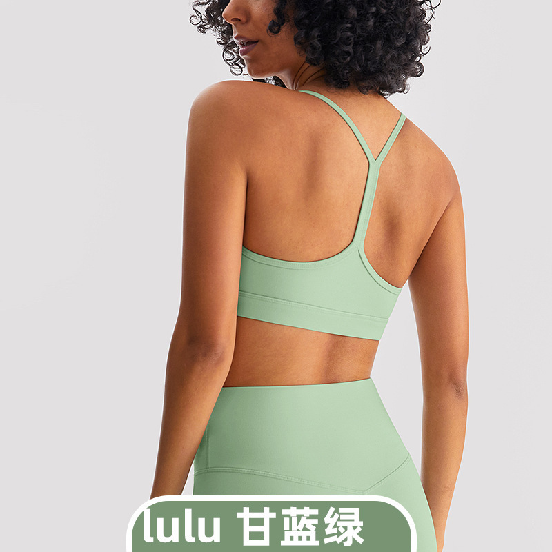 起毛加工の裸感スポーツブラ 女性用 美背ヨガベスト シェイプアップフィットネス速乾性 プッシュアップ通気性ブラ フィットネス用|undefined