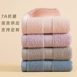 毛巾;毛巾套装;浴巾、沙滩巾