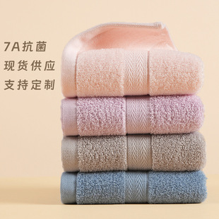 Gaoyang Pure Cotton Antibacterial Small Towel Children's Absorbent Medium Towel Cotton Face Wash Baby Face Towel Hair-free Gift Embroidery