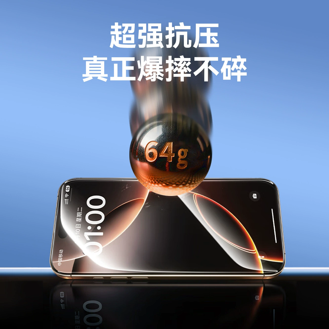 Apple, совместимый iPhone 17, iPhone17 Pro, защитный мобильный телефон, iphone, 15