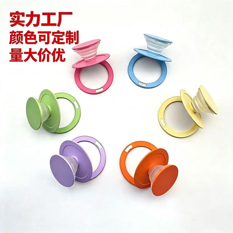 Magnetic Hinge Ring Phone Holder with Mirror That Can Be Attached to the Back Magnetic Hinge Ring Phone Holder with Mirror That Can Be Attached to the Back
