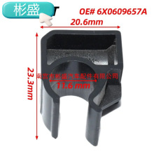 �m���4PCS OE#�քx��|����̶ܹ��A����춴󱊊W��A3 8L 8P TT