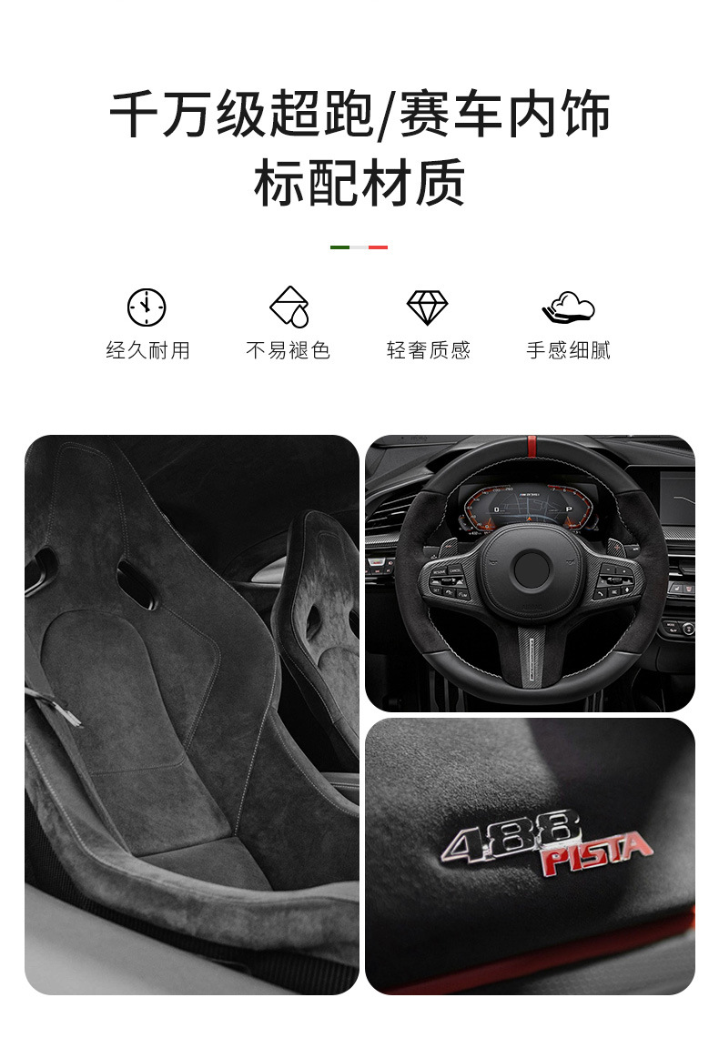 Applicable to Lexus CT/ES/IS/LS/UX/RX car seat belt shoulder protective cover NX/LM/LC protective cover