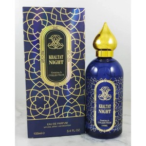Explosiones transfronterizas de Oriente Medio Dubai comercio exterior árabe hombre y mujer alta sensación de perfumes duraderos al por mayor