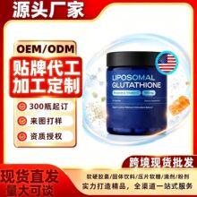 �羳���Q֬�|�w���׸����z��ԭ��OEM�N�������ُ�Y���Rȫ�����