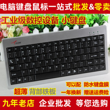 С����DS-9821�o�����I �����������F��88�I�Pӛ�����I����С�I�P