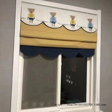 儿童房罗马帘扇形升降窗帘卷帘短帘百叶帘遮光阳台出租房北欧风纱