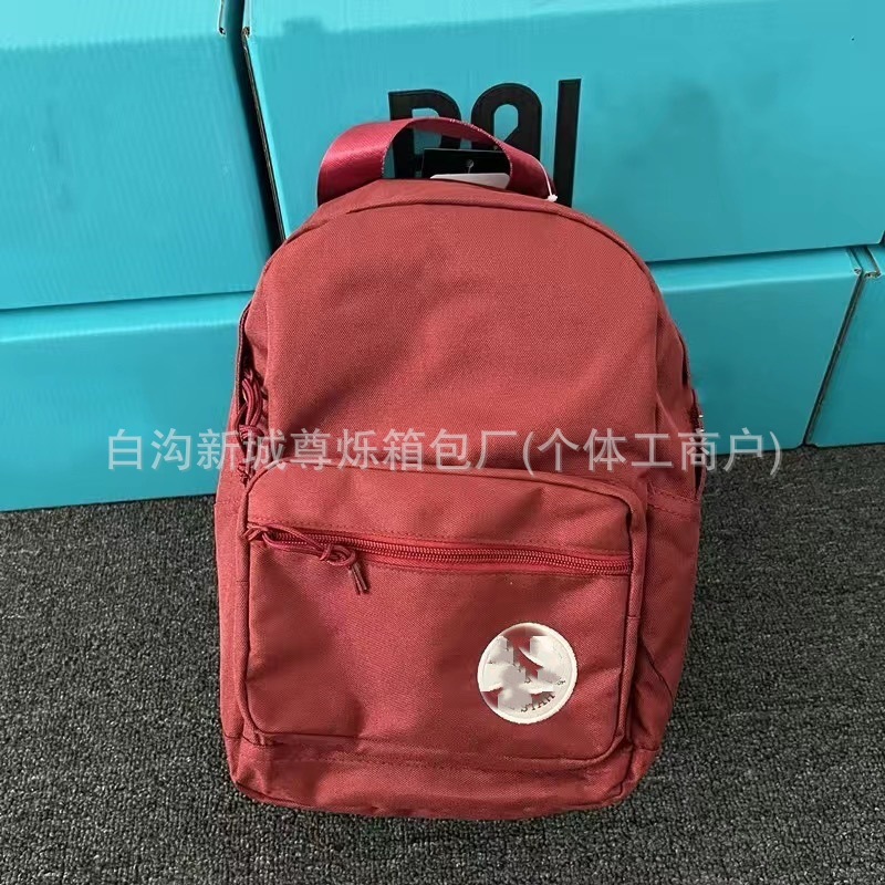 작은 와인 레드